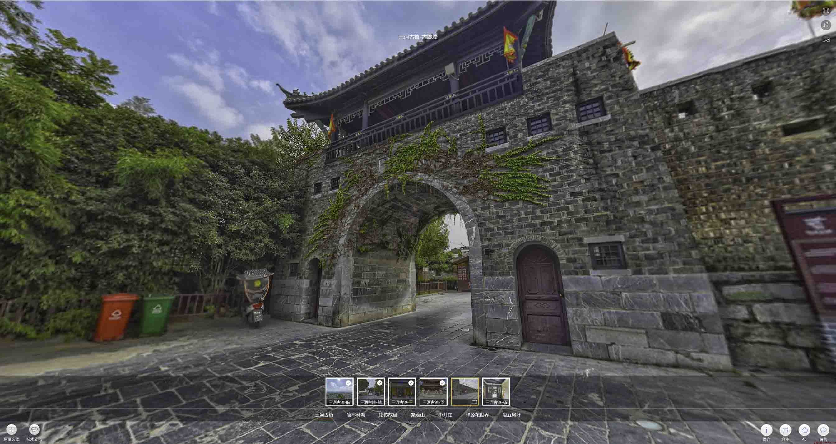 银州全景拍摄技巧：捕捉完美全景图像在手绘地图中的创意应用
