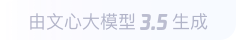 银州360全景影像与AR技术的结合：为用户带来前所未有的手绘地图体验